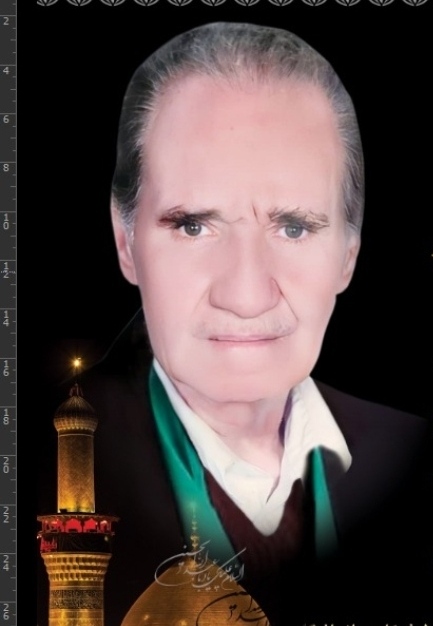 تصویری از سیدحسین سلیمانی صرمی