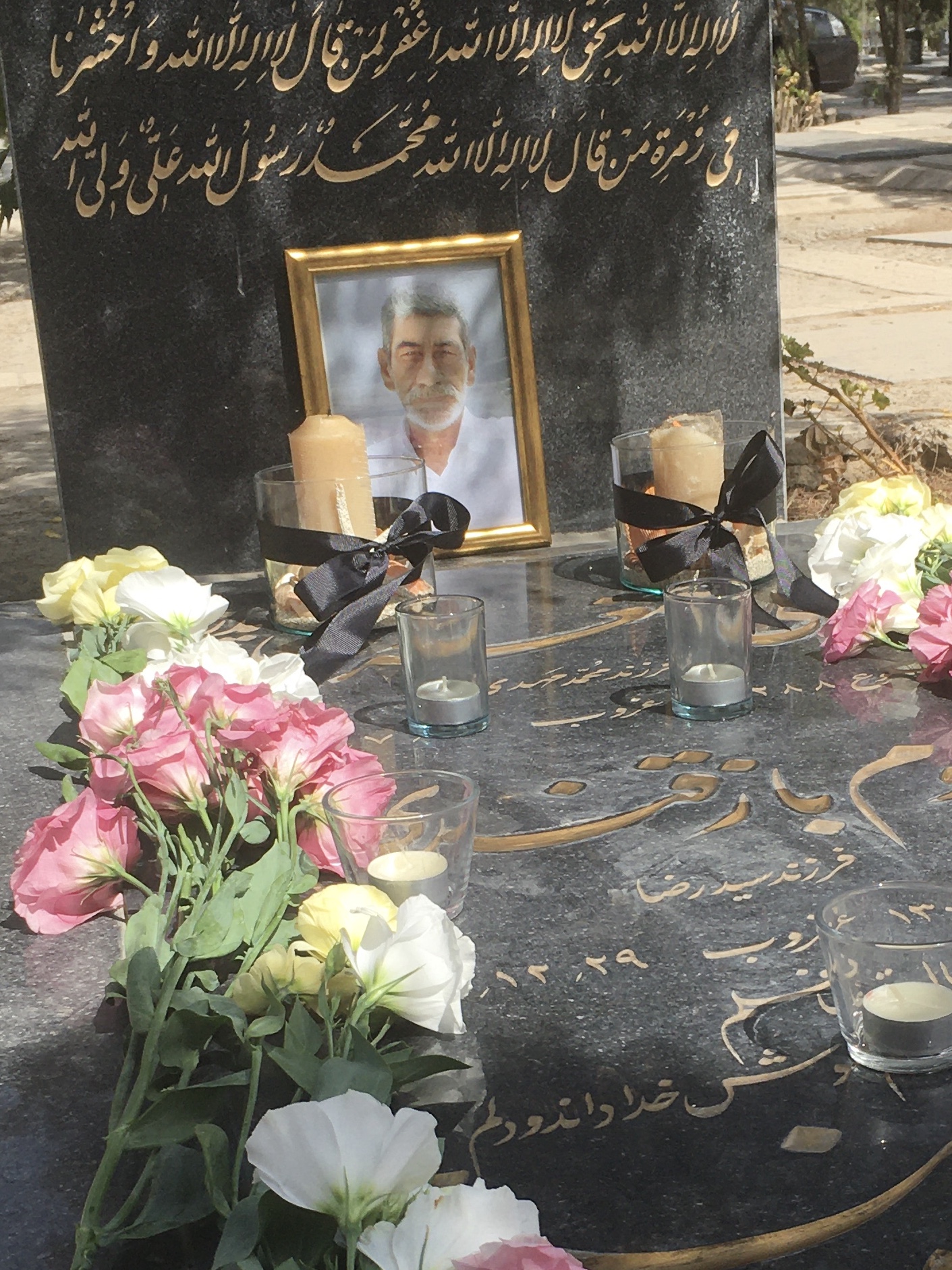 تصویری از علی پودینه