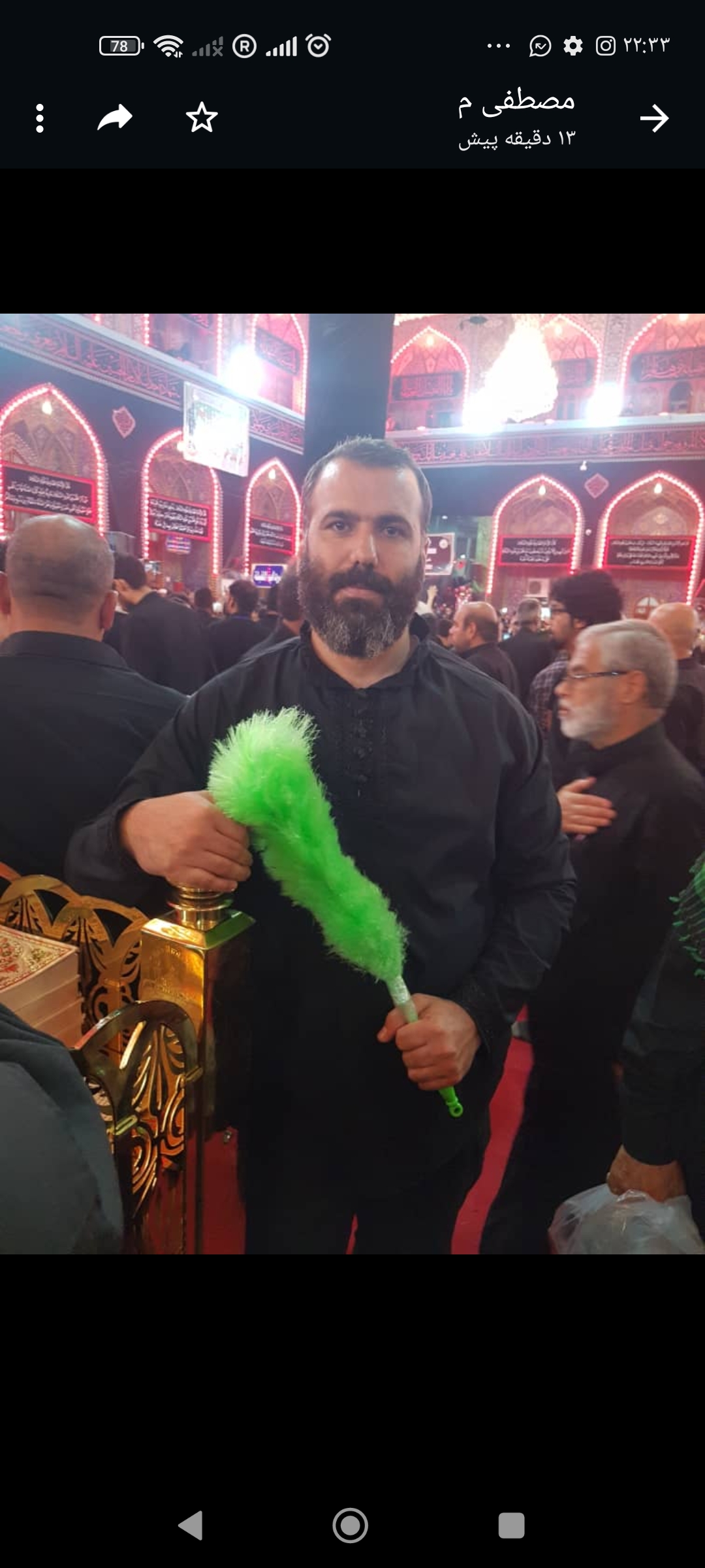تصویری از غلامرضا باقری نژاد