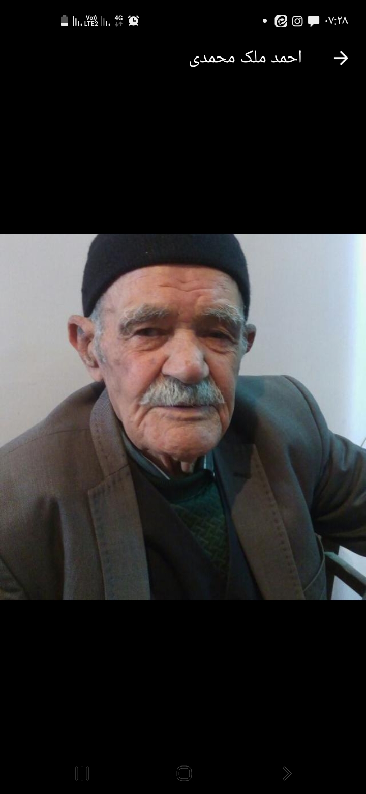 تصویری از کربلایی محمد حسین ملک محمدی