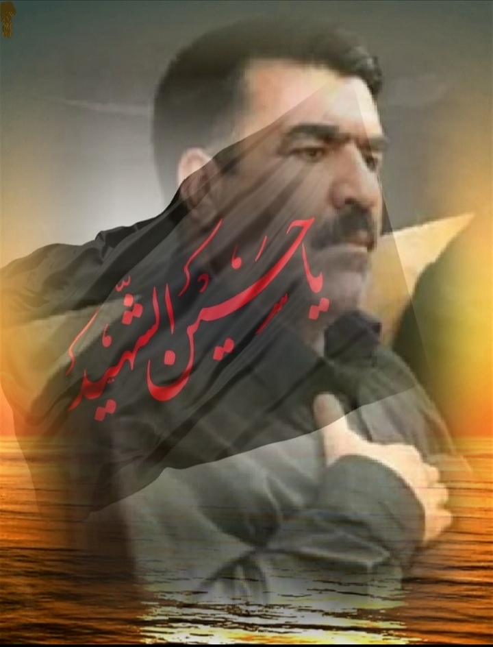 تصویری از حاجی حاجیعلی عنبری