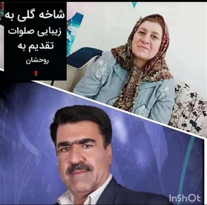 تصویری از حاجی حاجیعلی عنبری