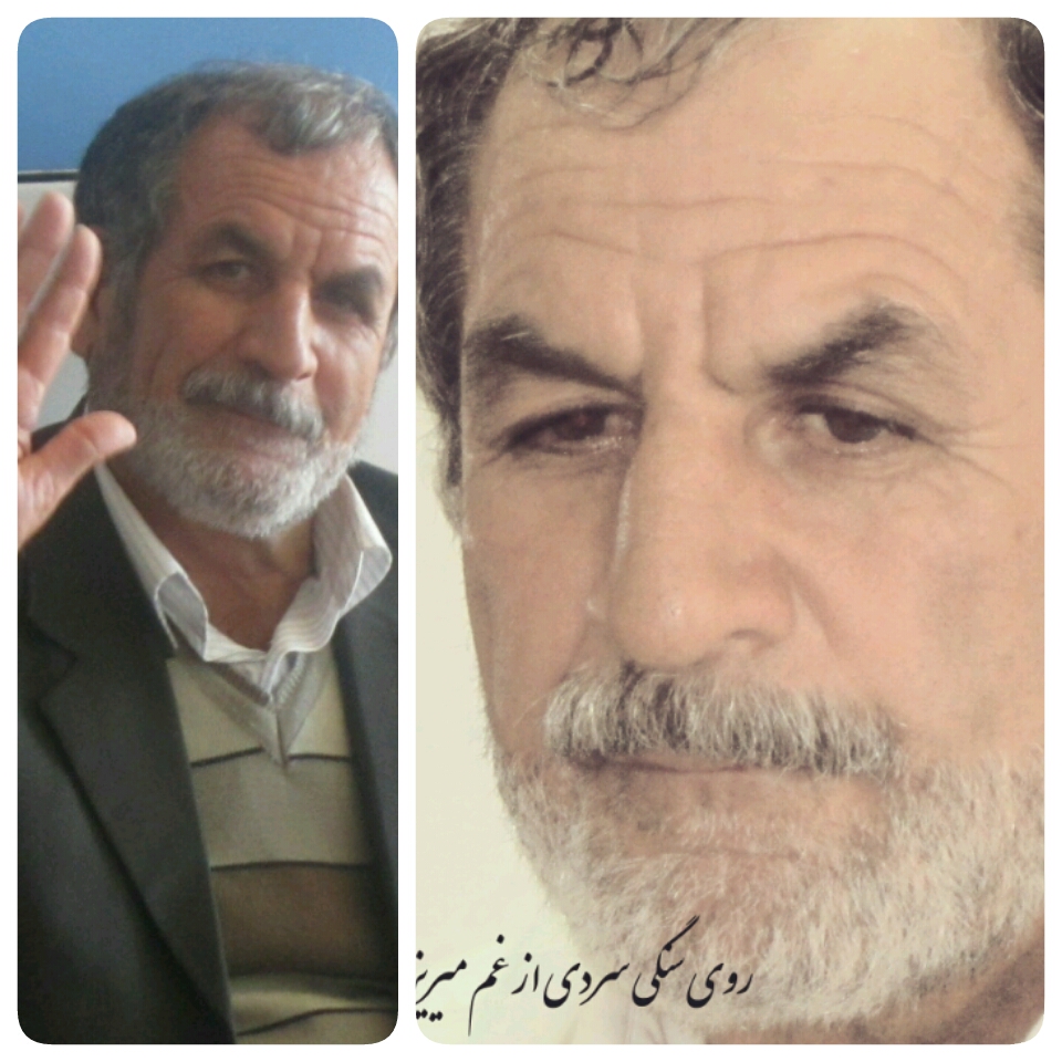 تصویری از سید علی ارشد موسویان