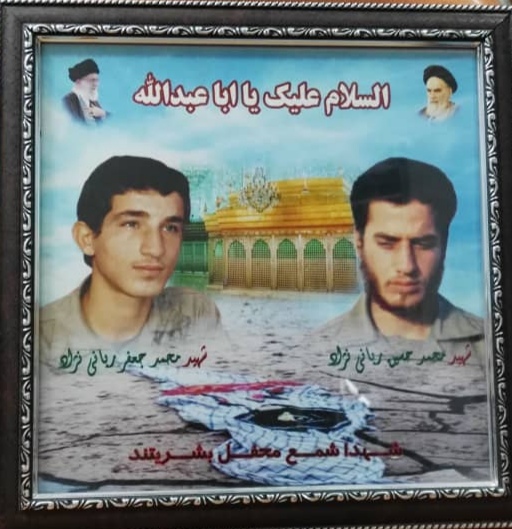 تصویری از حاجیه خانم بتول اثنی عشری مادر شهیدان محمد حسین و محمد جعفر ربانی نژاد