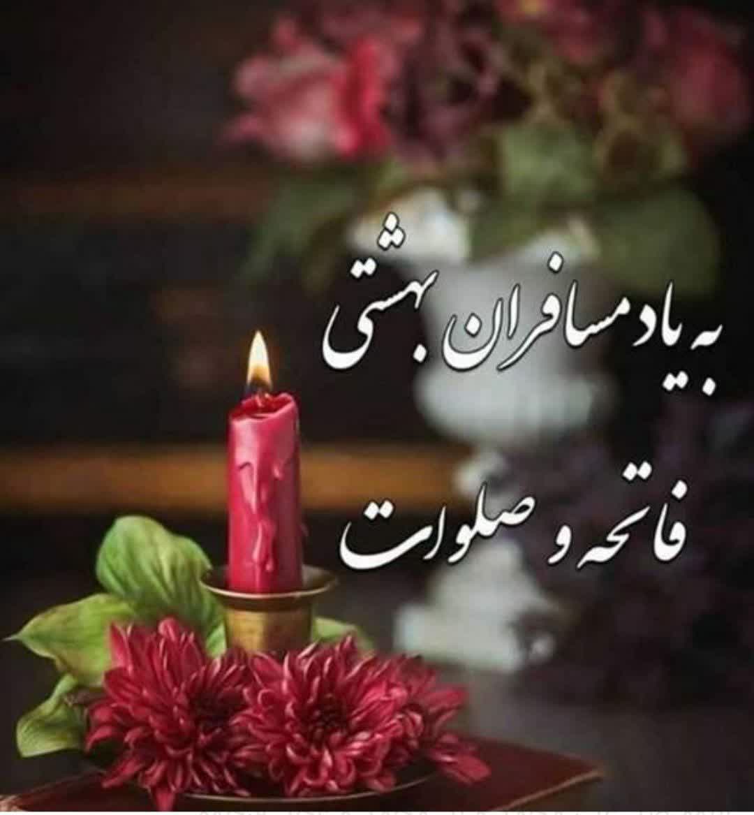 تصویری از حاجیه خانم بتول اثنی عشری مادر شهیدان محمد حسین و محمد جعفر ربانی نژاد