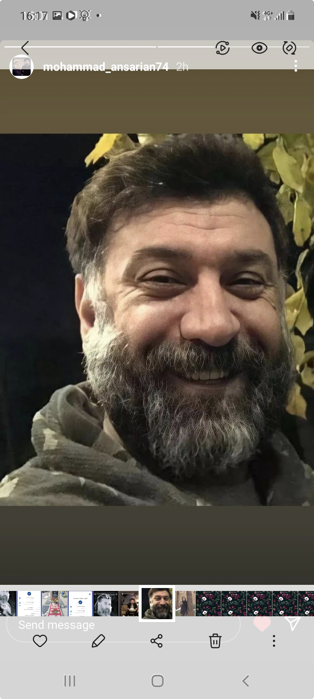 تصویری از علی انصاریان