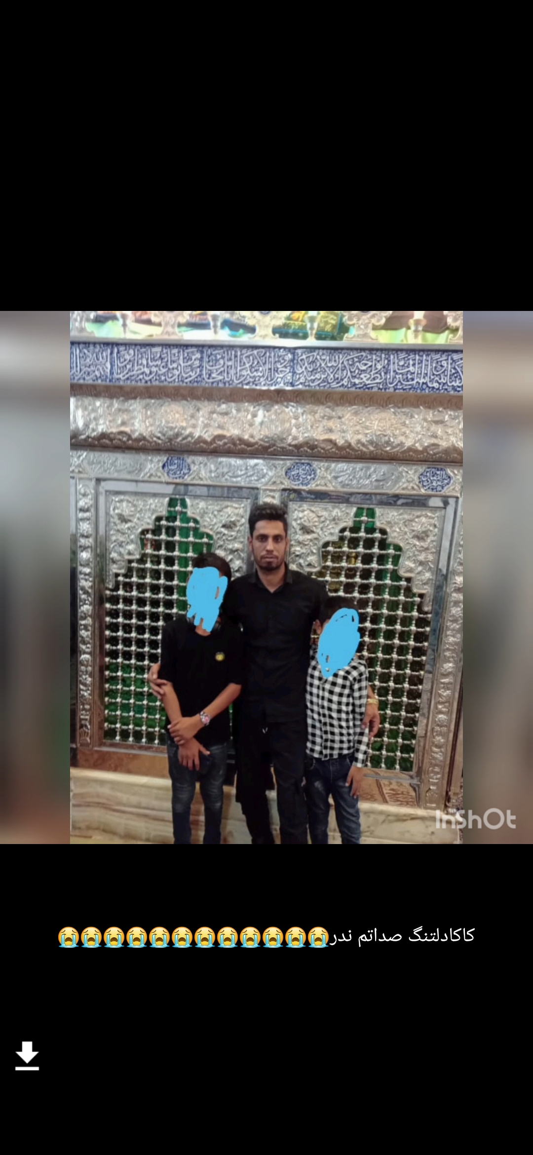 تصویری از معین فلاحی شاه اباد11