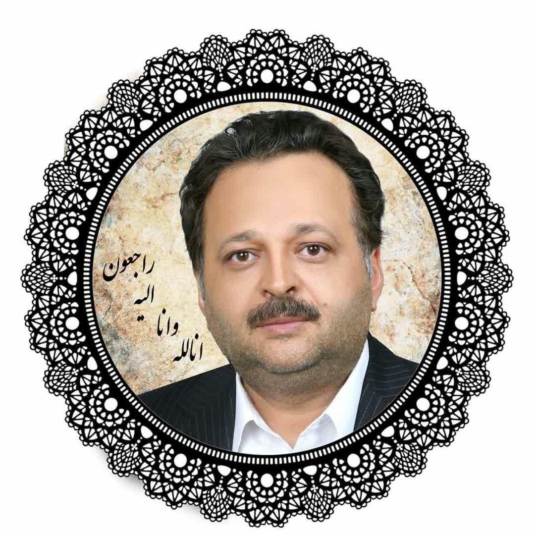 تصویری از محمدنعیم امینی فرد