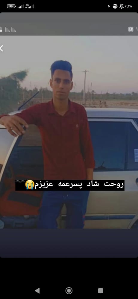تصویری از معین فلاحی شاه آباد