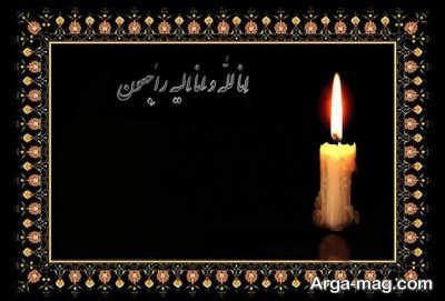 تصویری از مريم ميرزايی پری