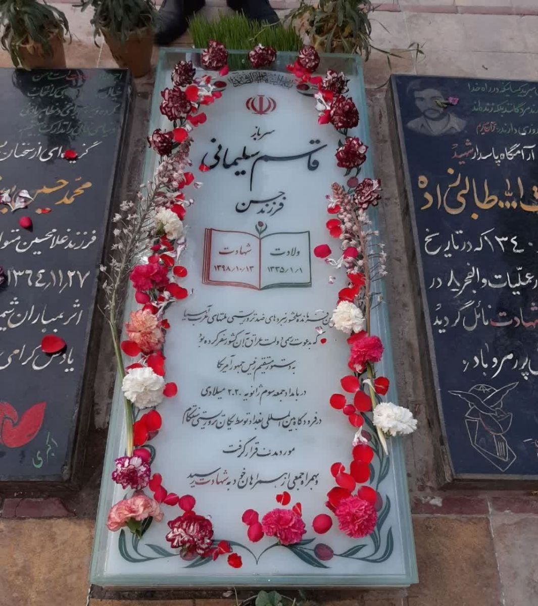 تصویری از قاسم سلیمانی