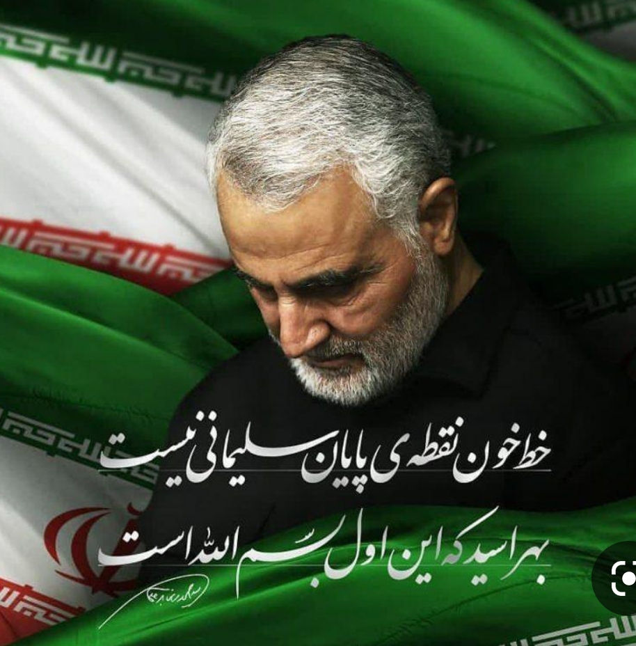 تصویری از حاج قاسم سلیمانی