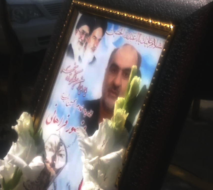 تصویری از سید اسمعیل فراهانی