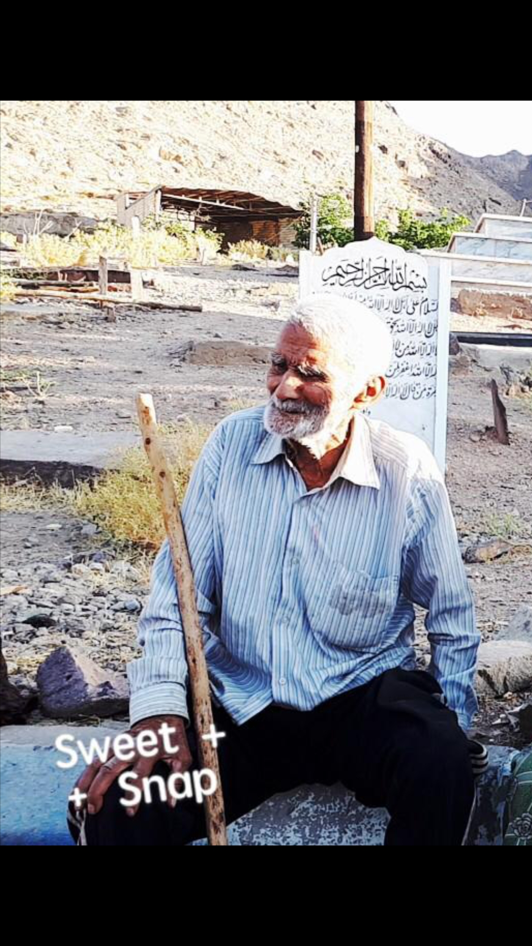 تصویری از سید محمد علی هاشمی اونجی