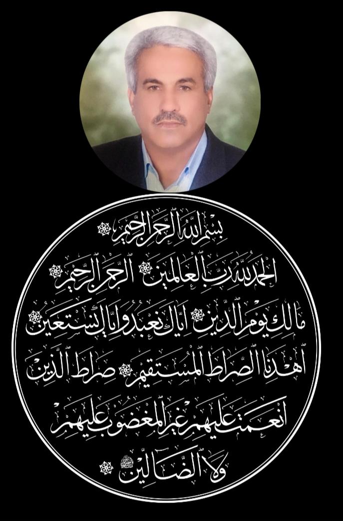 تصویری از محمد مطوری