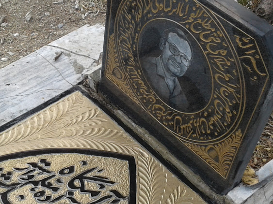 تصویری از حاج علیرضا غلامیان (#معلم_معرفت)