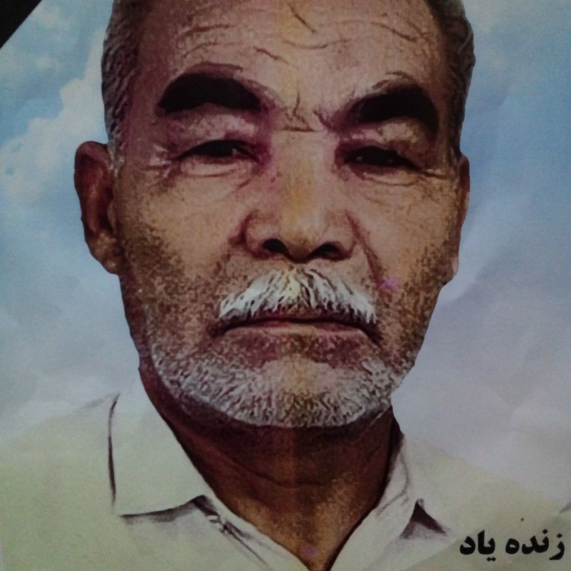 تصویری از عباسعلی سالار
