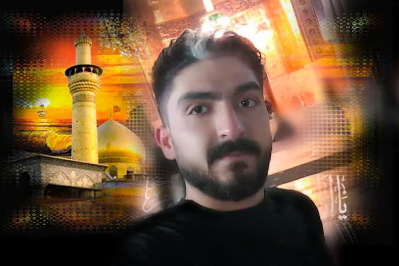 تصویری از کربلایی یوسف هنگی