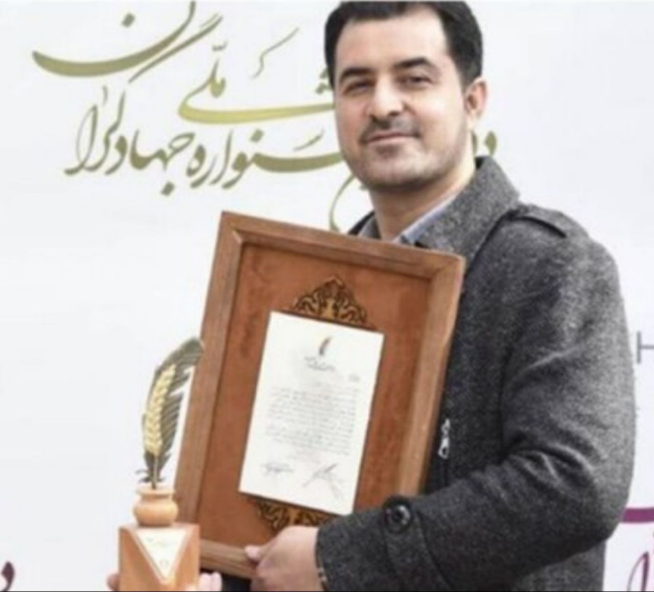 تصویری از احسان معراجی‌فر