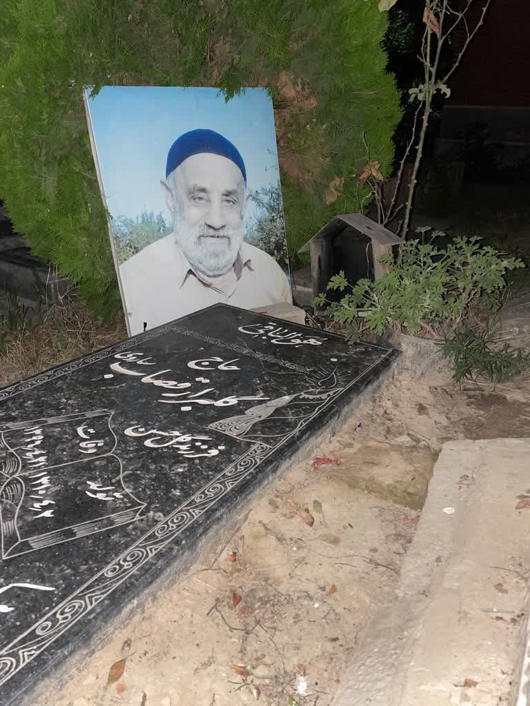 تصویری از گلبرار قصاب ساروی