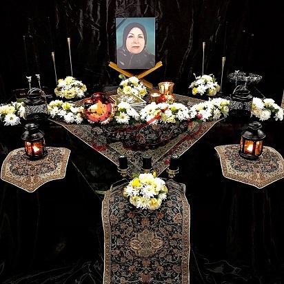 تصویری از رنگینه میهمی