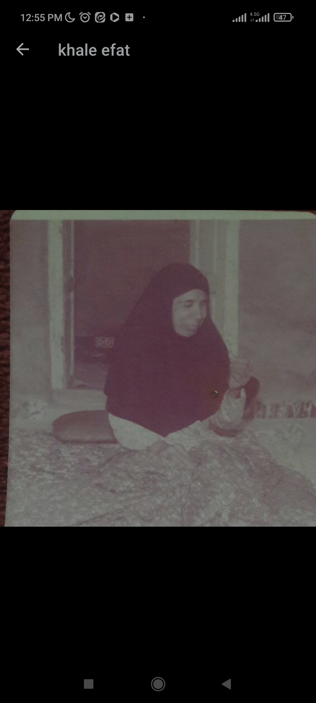 تصویری از ملاسکینه سقاکهواز