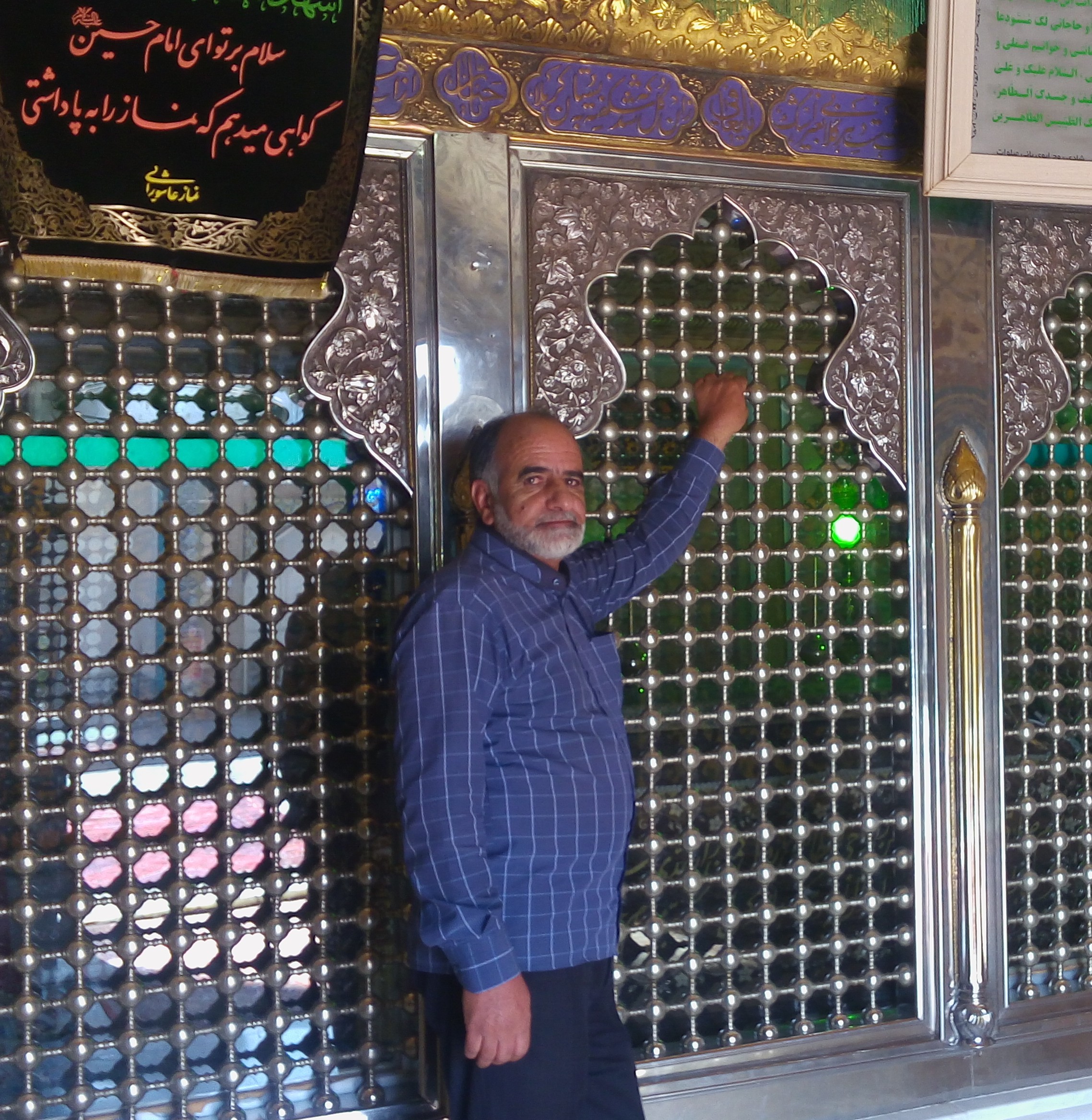 تصویری از خادم‌الحسیــن کربلایی غلامرضا زالی