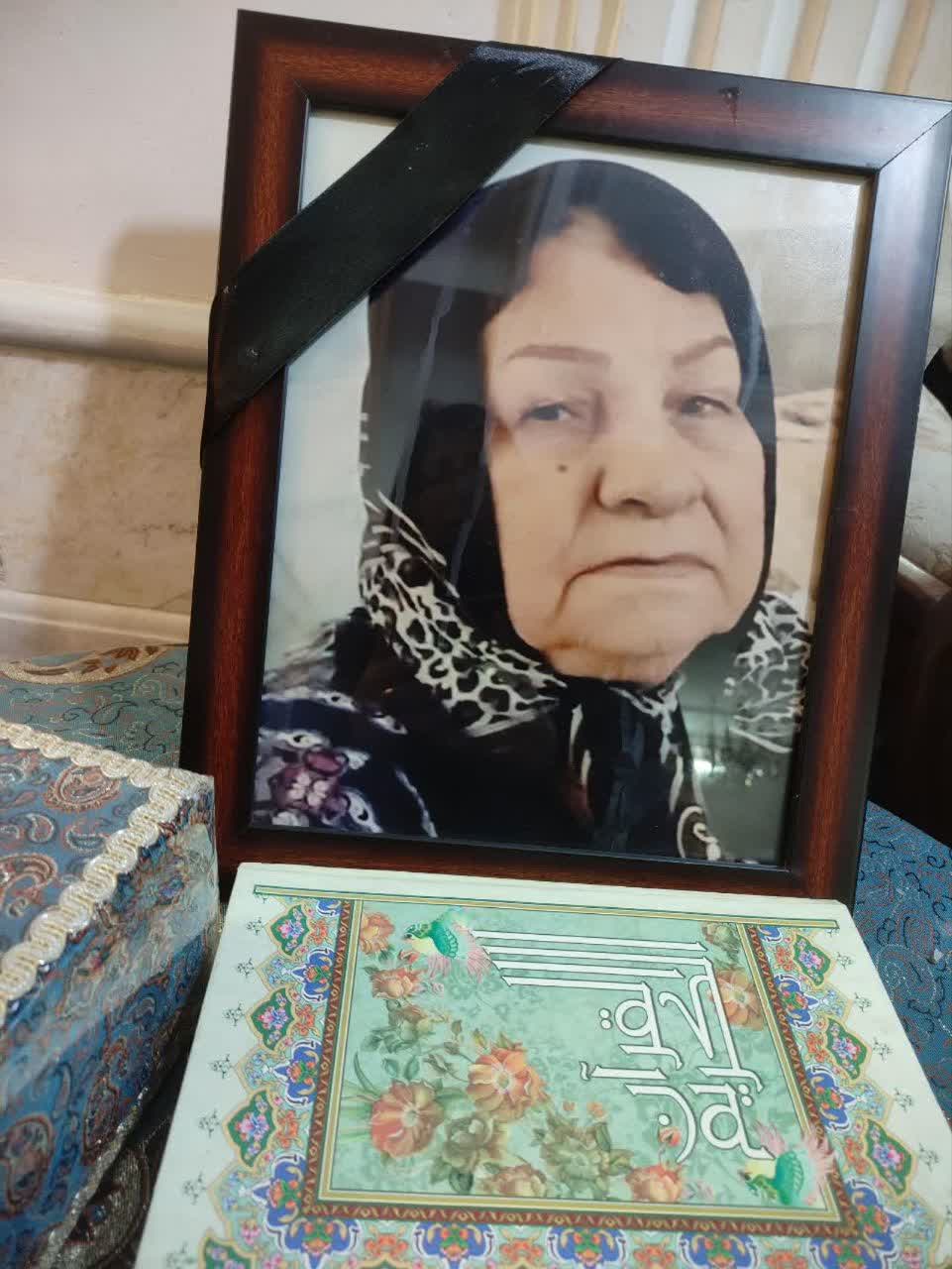 تصویری از حلیمه حجتی نیا
