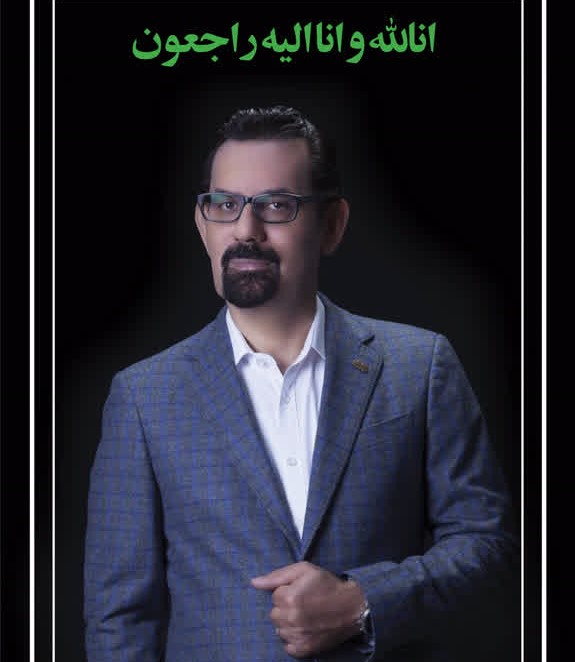 تصویری از دکتراصغر نعمتی