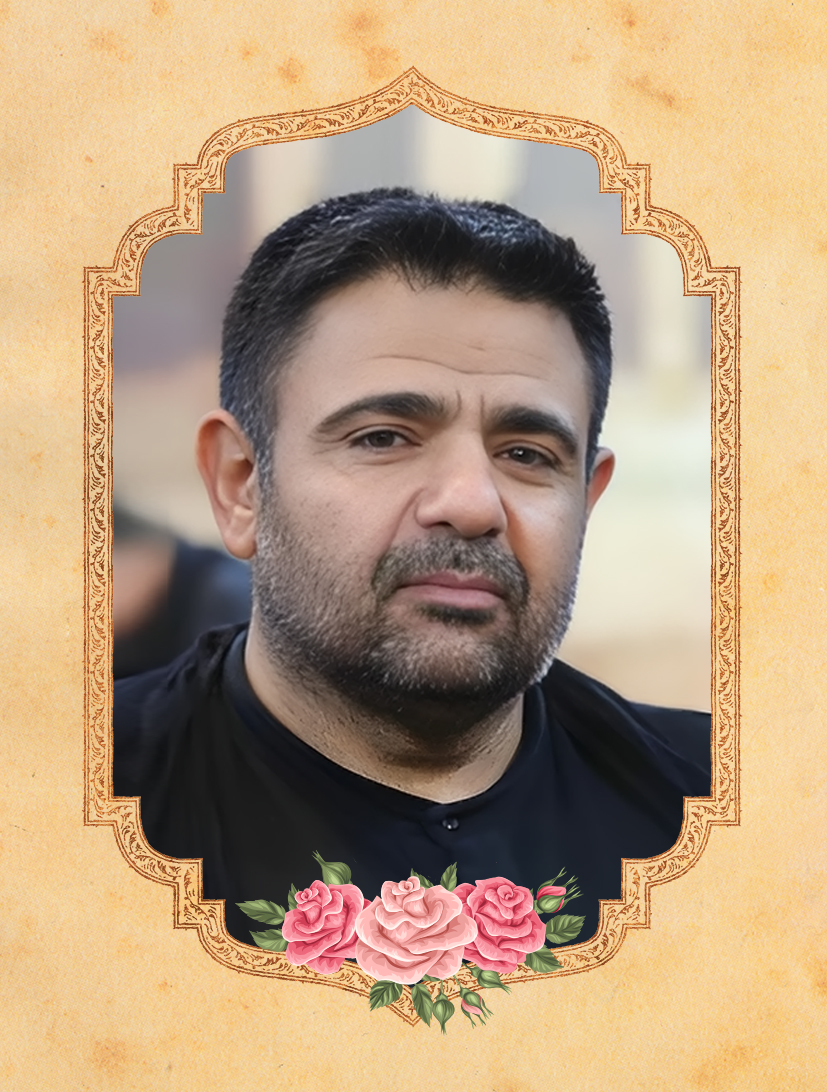 تصویری از ابراهیم فرشیدفر