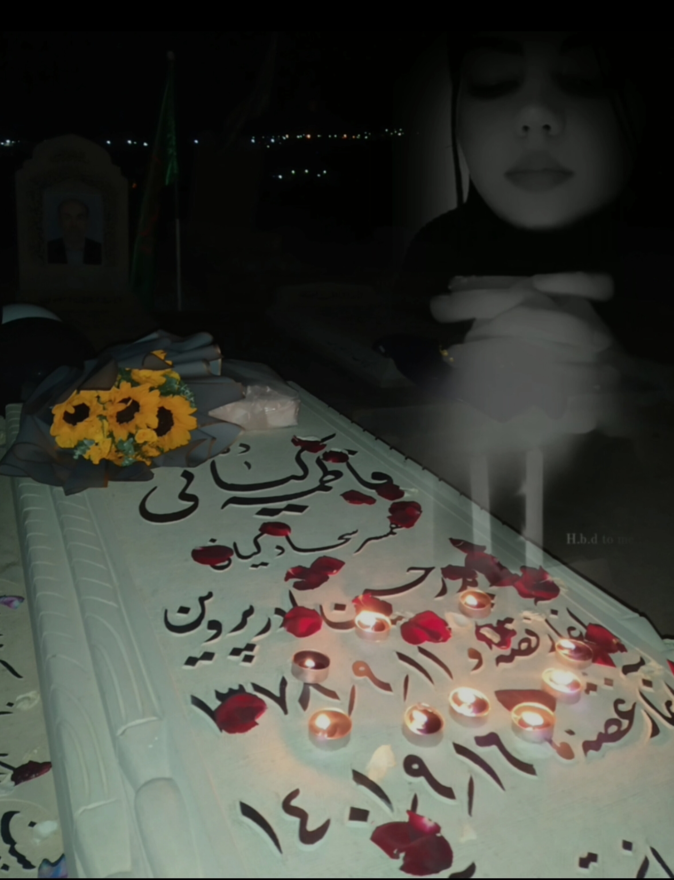 تصویری از فاطمه کیانی ده کیانی