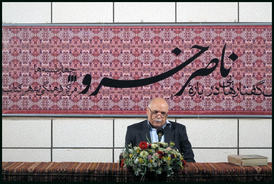 تصویری از محمّد غلامرضایی