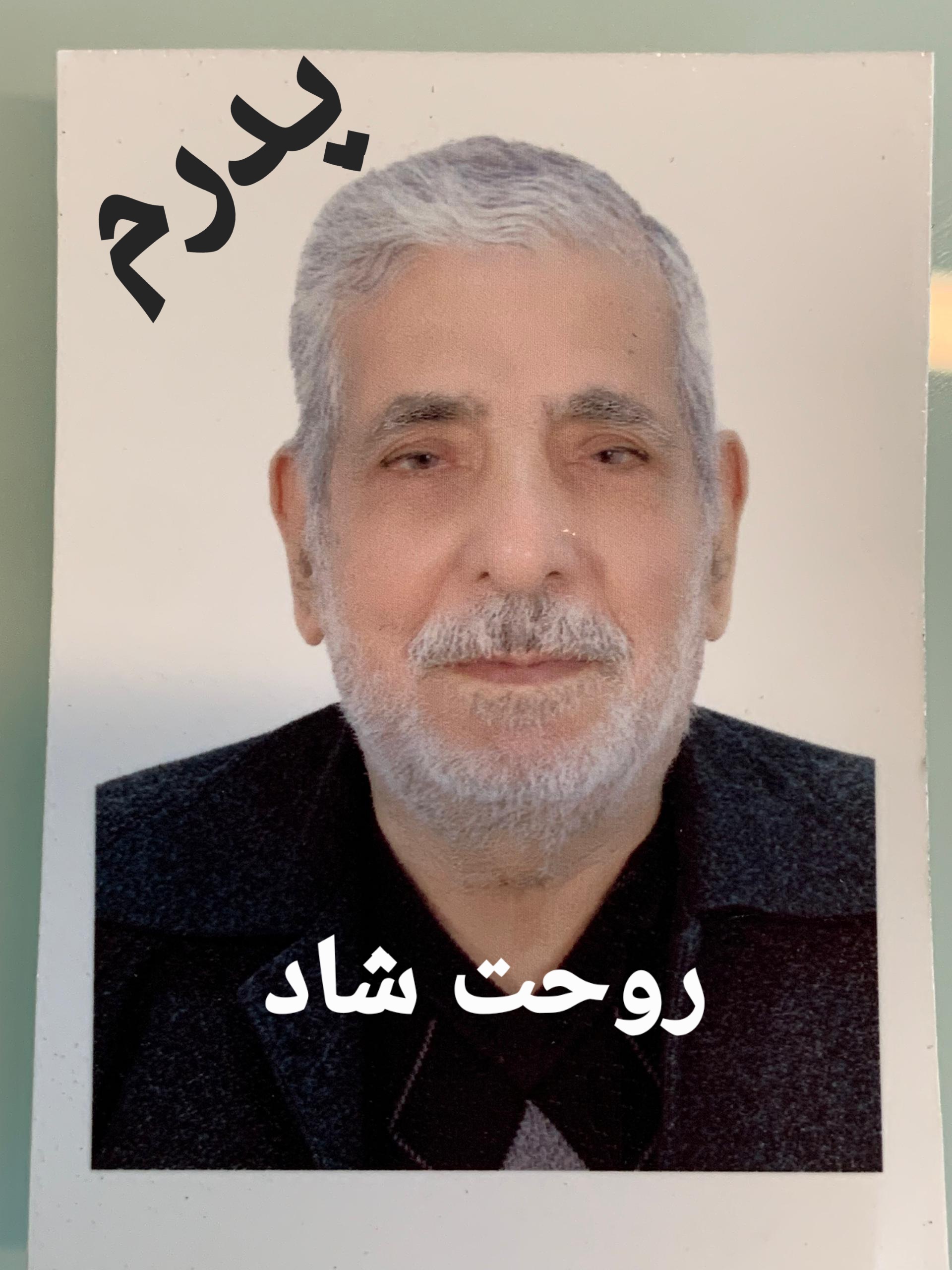 تصویری از حاج آقا رضا سعادت فر