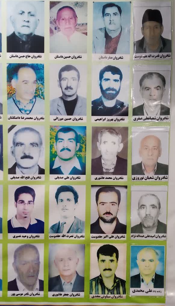 تصویری از اموات و در گذشتگان مسجد جامع ولیعصر دهسر
