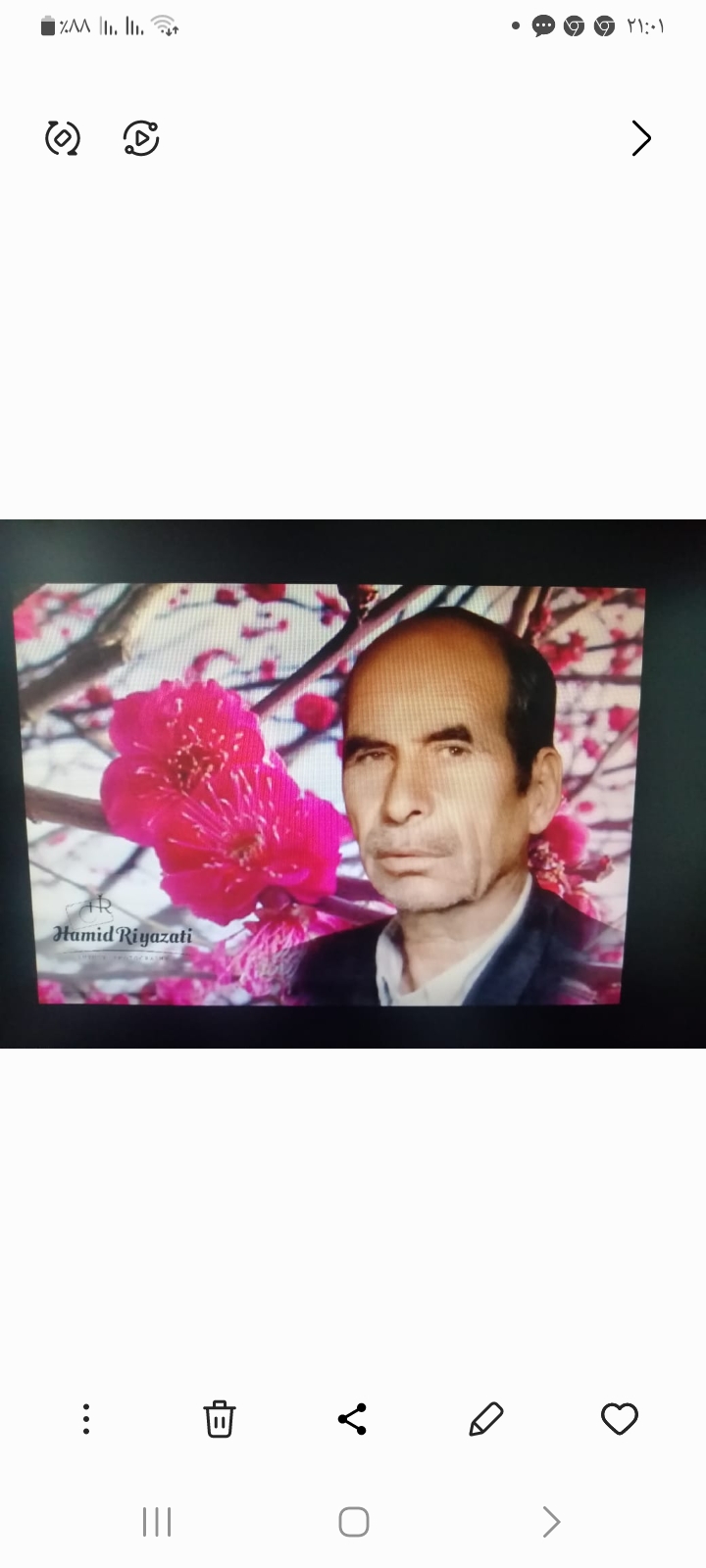 تصویری از اصغر آقا رهبری طرقی