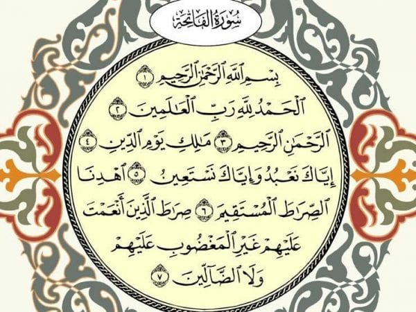 تصویری از اموات آقایان عسگری زاده بختیاری و اسحاق نیا