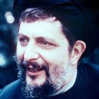 تصویری از سیّد موسی (سید موسی) صدر
