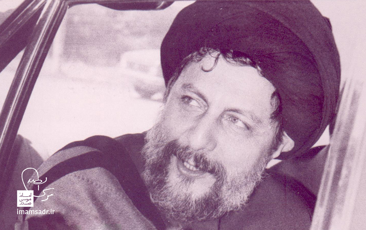 تصویری از سیّد موسی (سید موسی) صدر