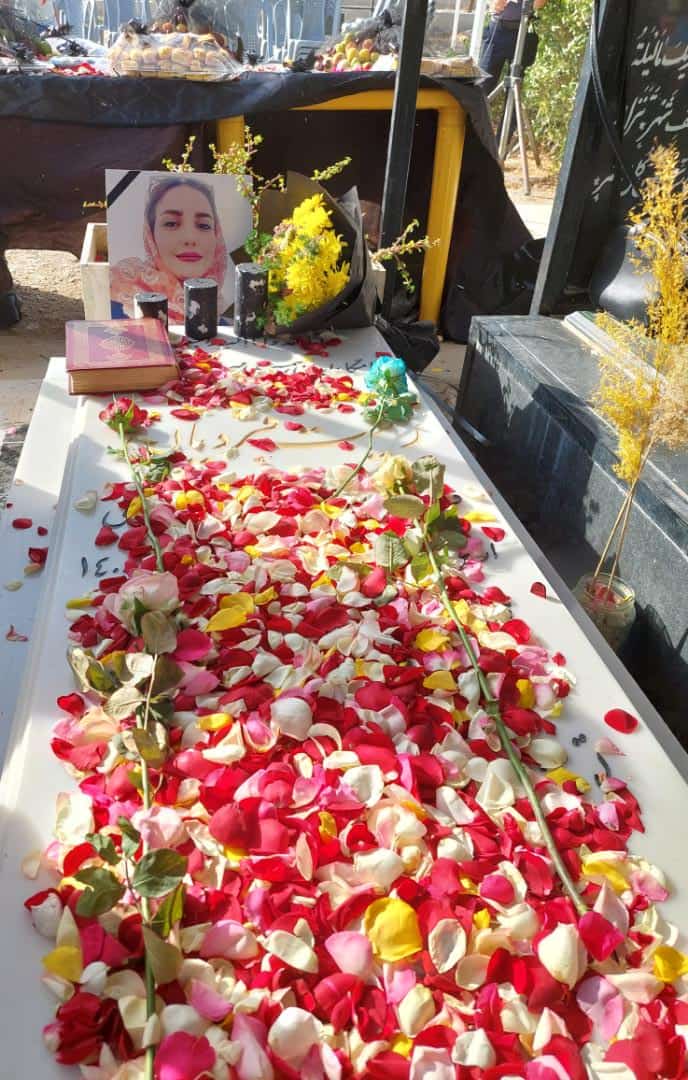 تصویری از زینت فردیان