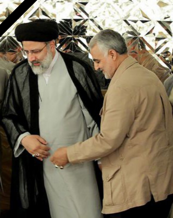 تصویری از سید ابراهیم رئیسی