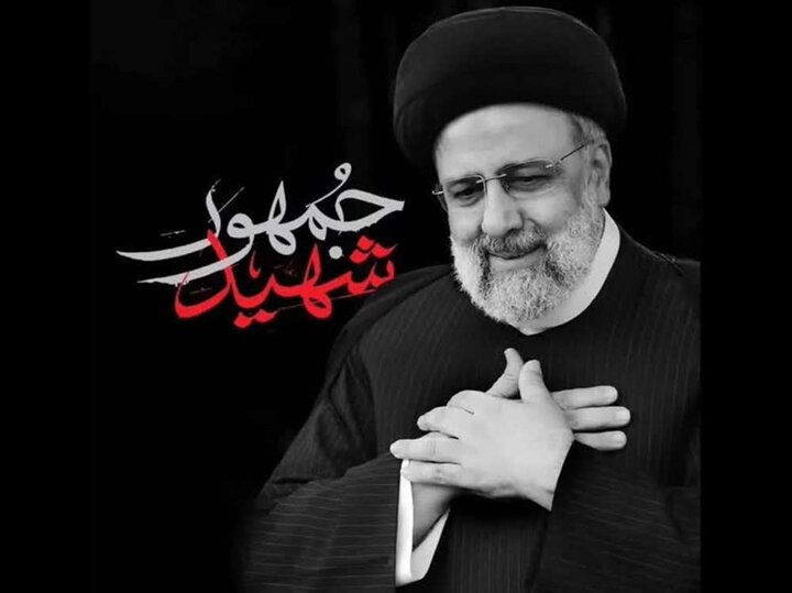 تصویری از آیت الله سید ابراهیم رئیسی و همراهان