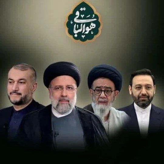 تصویری از سید ابراهیم رئیسی