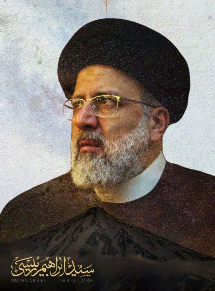 تصویری از آیت الله سید ابراهیم رئیسی