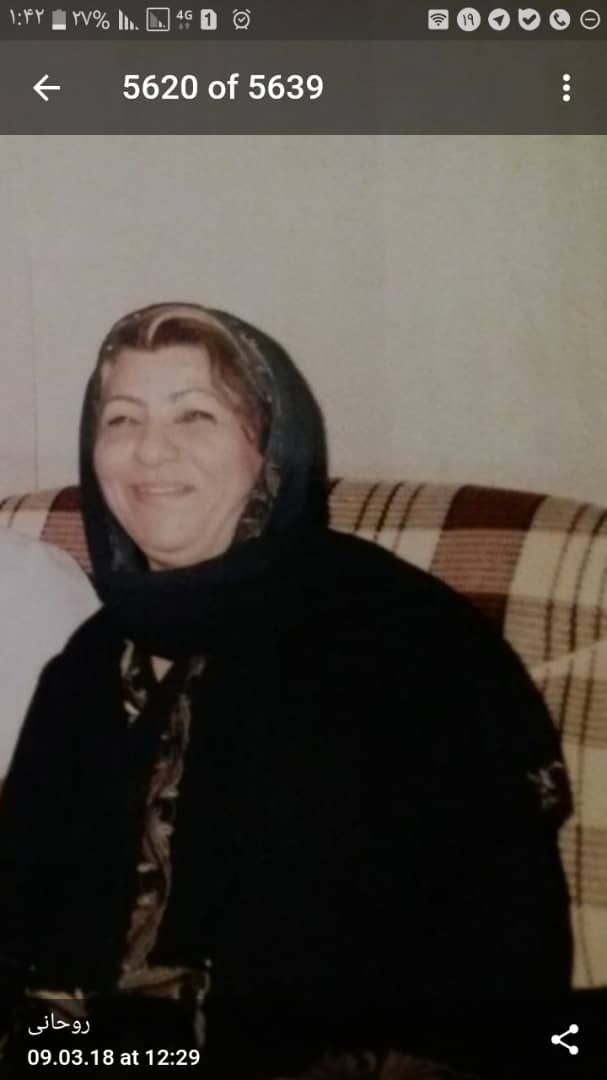 تصویری از زهرا خداپرست