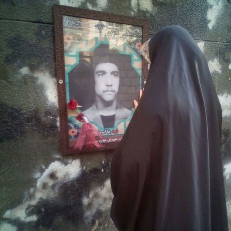 تصویری از رضا آسوده
