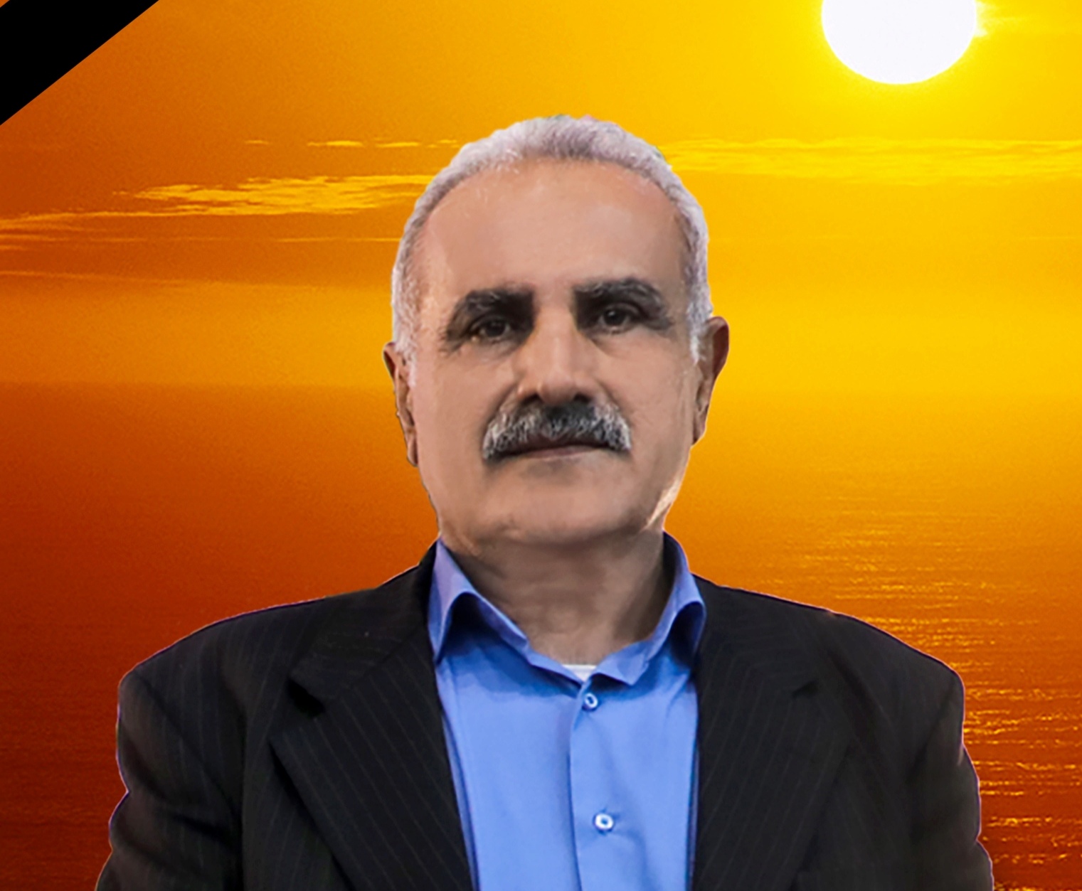 تصویری از عباس سهرابی