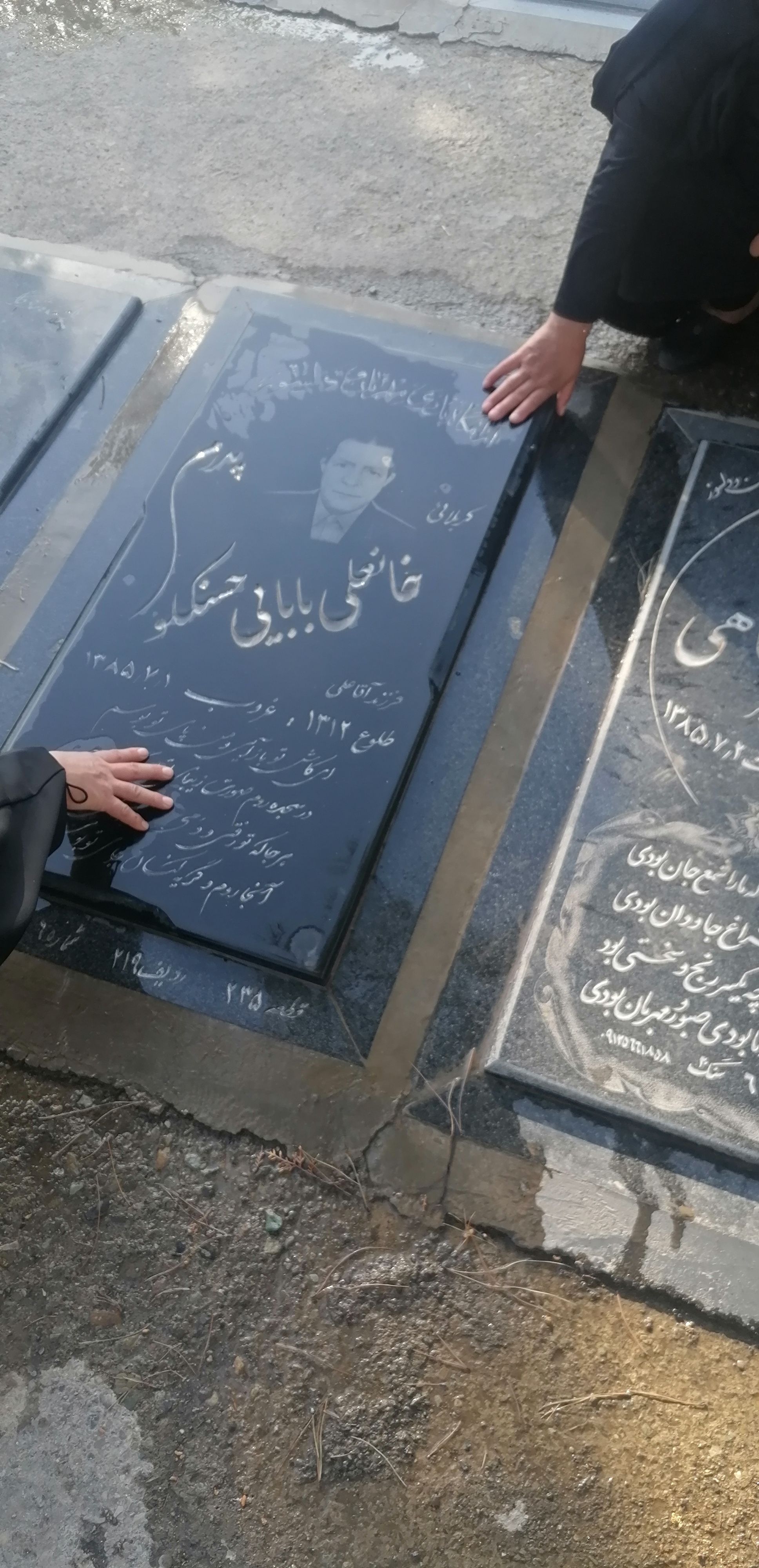 تصویری از خانقلی بابائی حسنکلو