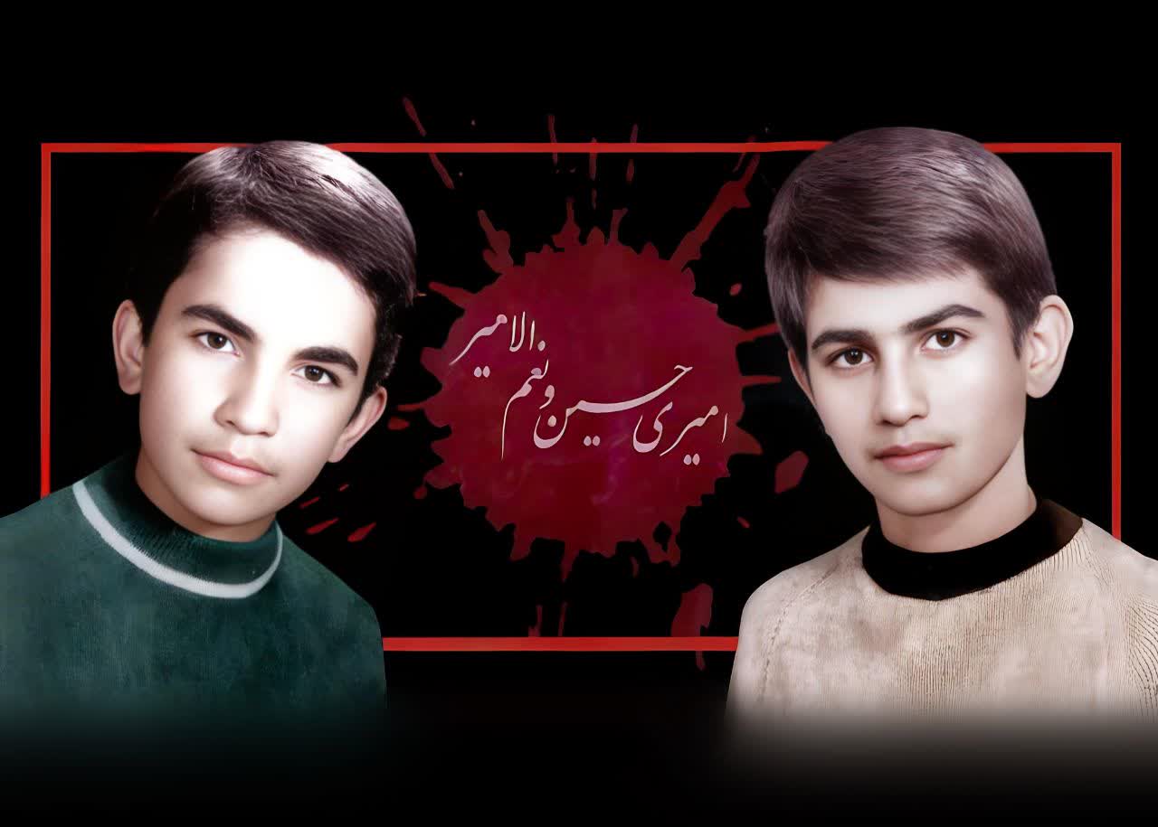 تصویری از ام لیلا امینی