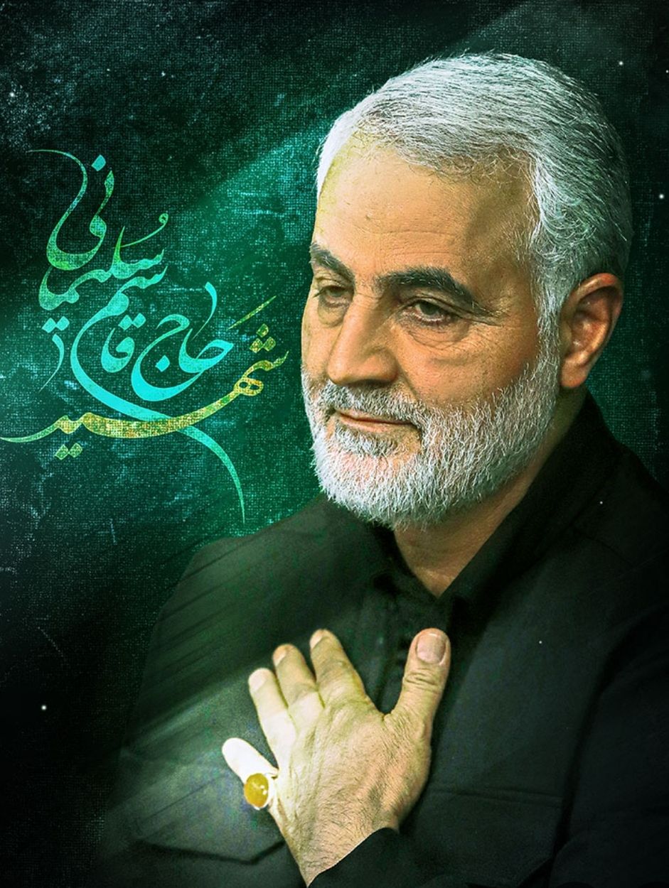 تصویری از سردار حاج قاسم سلیمانی