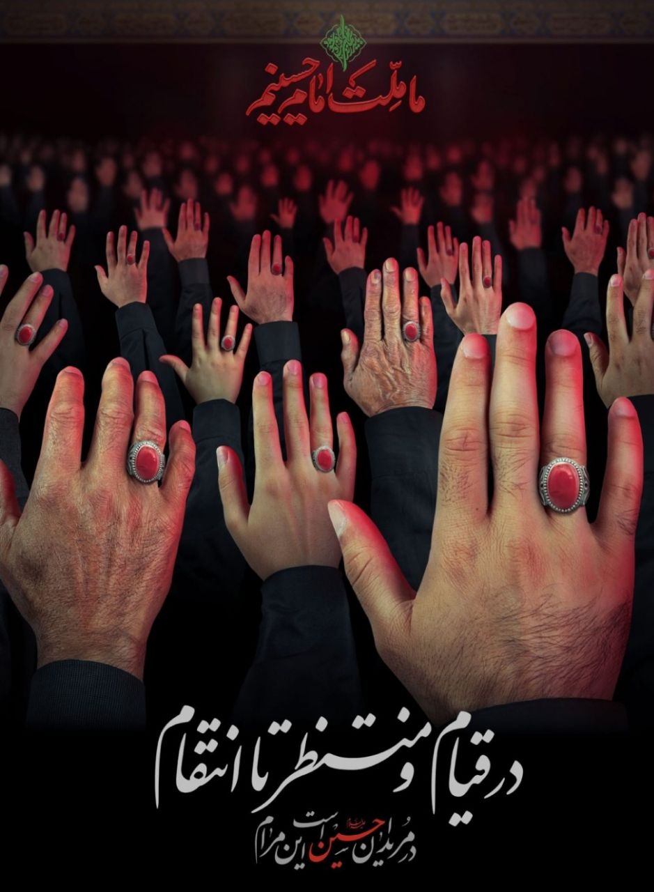 تصویری از سردار حاج قاسم سلیمانی